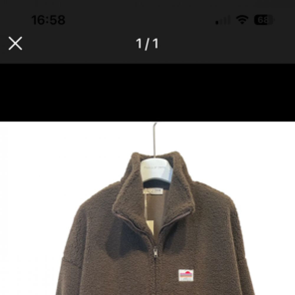 Polaire zippée chocolat Evan