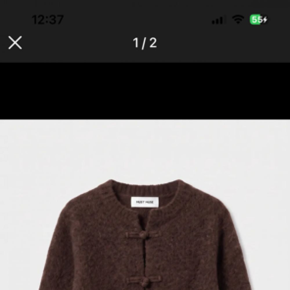 Gilet marron Alban